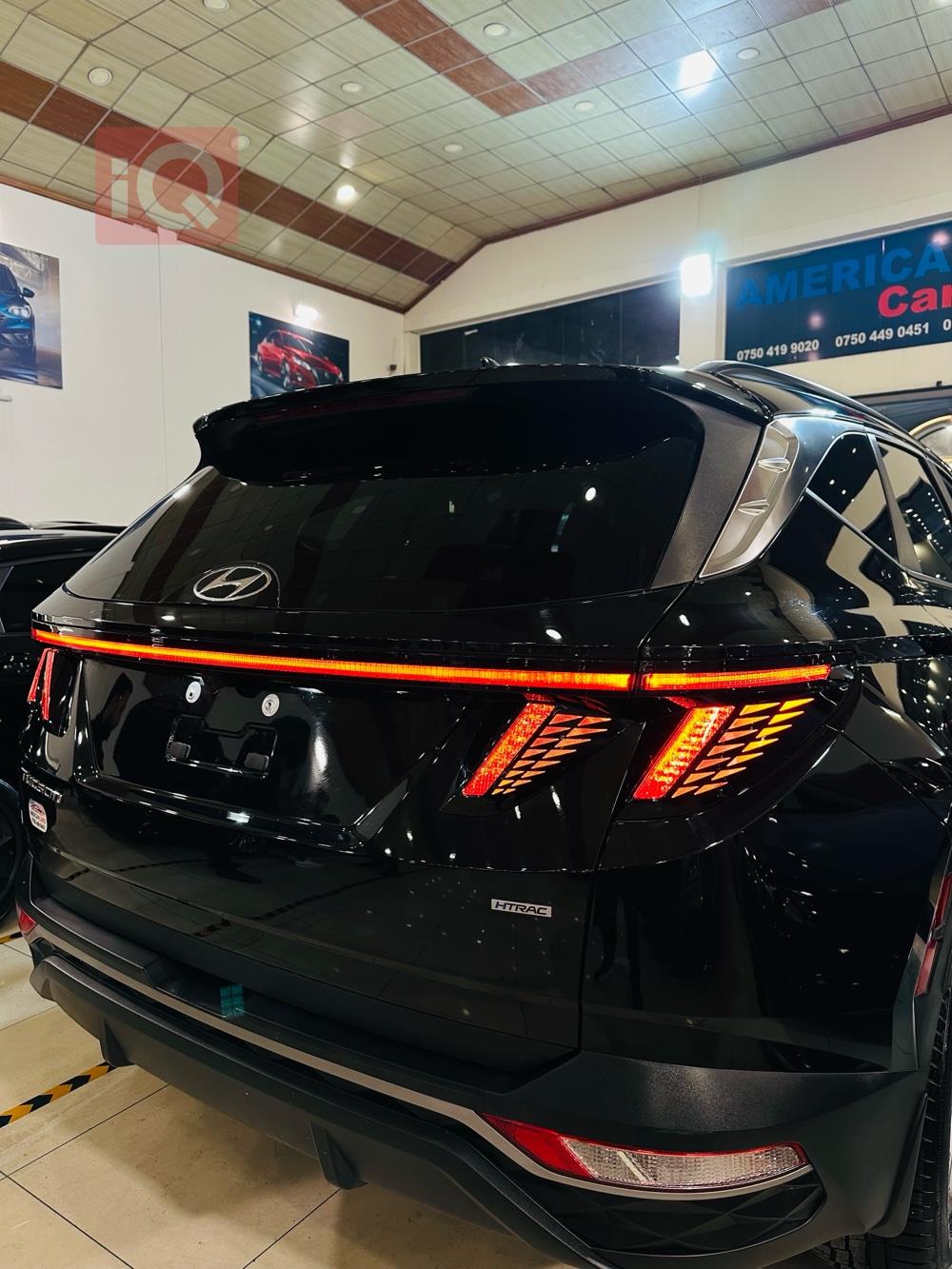 هيونداي توسان